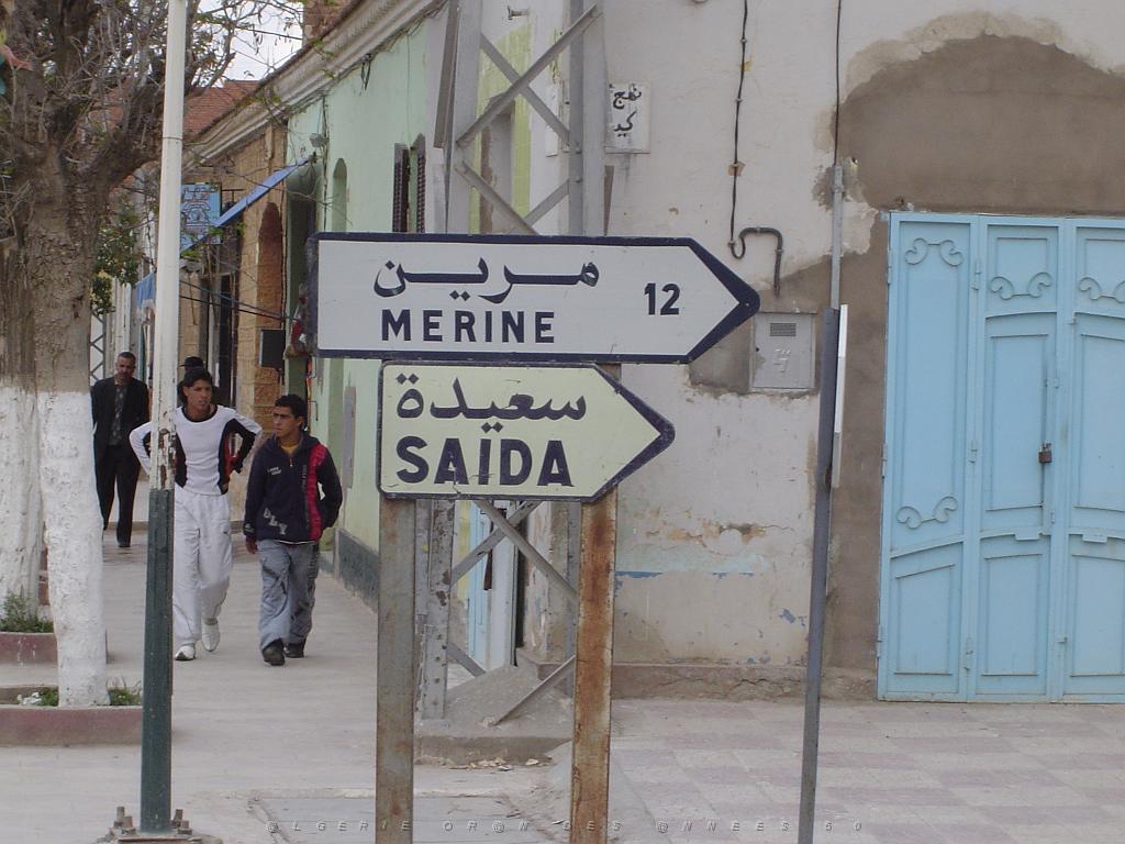 LE TELAGH  rue 00205.JPG -                                